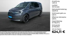 Indiumgrau metallic Gebraucht 2023 VW T7 Style Van | 53.490 € (Fairer Preis)