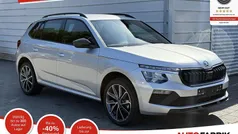 Brillantsilber metallic Neu 2025 Skoda Kamiq Sport SUV | 26.990 € (Superpreis)