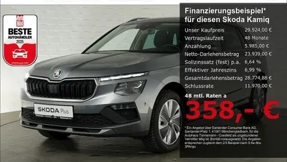 Gebraucht 2025 Skoda Kamiq Selection SUV | 29.924 € (Fairer Preis)