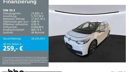Gebraucht 2021 VW ID.3 Pro Kleinwagen | 22.830 € (Fairer Preis)