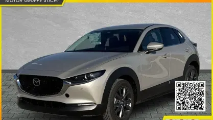 Ny Mazda CX-30 Center-Line 186 HK (136 kW) 2026 Platinum quartz SUV