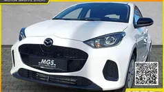 Lunar white Neu 2025 Mazda 2 Prime-Line Limousine | 20.980 € (Fairer Preis)