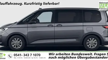 Indiumgrau metallic Neu 2025 VW Multivan S Van | 54.648 € (Superpreis)