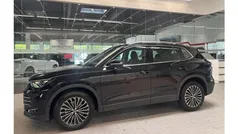 Gebraucht 2024 VW Tiguan IQ Drive SUV | 37.950 € (Fairer Preis)