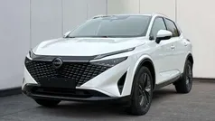 Weiß Neu 2025 Nissan Qashqai 360º SUV | 30.240 € (Guter Preis)