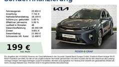 Blau Neu 2025 Kia Stonic 4 SUV | 25.850 € (Fairer Preis)