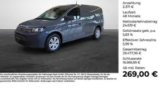 Grau (pure grey) Neu 2025 VW Caddy Maxi Van / Kleinbus | 26.990 € (Superpreis)
