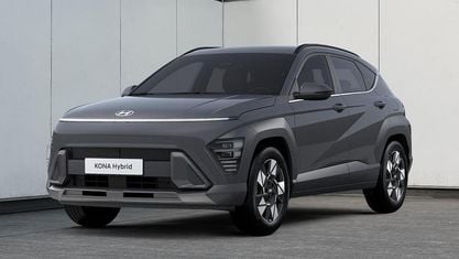 Gebraucht Hyundai Kona Trend 129 PS (94 kW) 2025 Ecotronic gray SUV