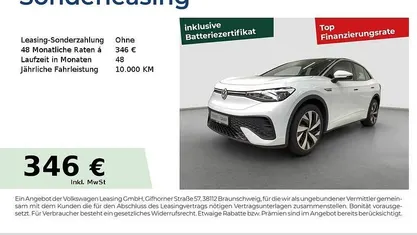 Blanco nevada Gebraucht 2023 VW ID.5 Pro SUV | 30.490 € (Guter Preis)