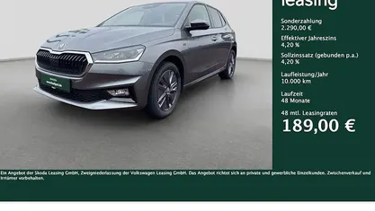 Graphitegrau metallic Neu 2025 Skoda Fabia Tour Kleinwagen | 22.290 € (Fairer Preis)