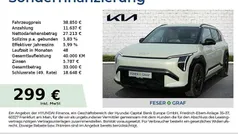 Gebraucht 2025 Kia EV3 GT-Line SUV | 38.850 € (Fairer Preis)