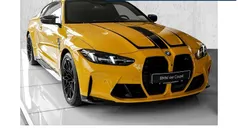 Gebraucht 2025 BMW M4 Competition Edition Coupé | 116.990 €