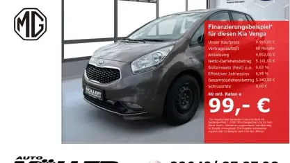 Gebraucht Kia Venga 90 PS (66 kW) 2017 Beige Kleinwagen