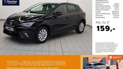 Gebraucht 2025 Seat Ibiza Limousine | 24.480 € (Fairer Preis)
