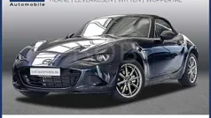 Deep crystal blue Neu 2025 Mazda MX5 Exclusive-Line Cabrio | 30.979 € (Guter Preis)