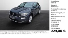 Gebraucht 2019 VW T-Roc Style SUV | 17.990 € (Fairer Preis)