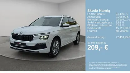 Gebraucht 2024 Skoda Kamiq Selection SUV | 24.490 € (Fairer Preis)