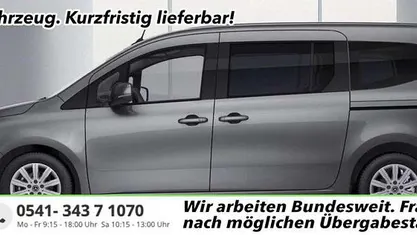 Gebraucht 2025 Mercedes 180 Progressive Limousine | 34.790 € (Guter Preis)