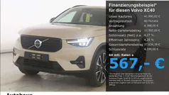 Sand dune Gebraucht 2024 Volvo XC40 Ultra SUV | 39.990 € (Fairer Preis)