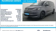 Pure grey Gebraucht 2025 VW T7 Edition Van | 55.980 € (Guter Preis)