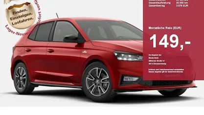 Neu Skoda Fabia Monte Carlo 116 PS (85 kW) 2025 Schwarz Limousine