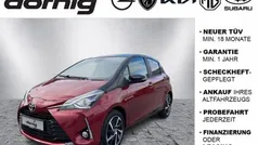 Gebraucht 2020 Toyota Yaris Style Kleinwagen | 13.880 € (Fairer Preis)