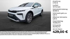 Gebraucht 2025 Skoda Elroq Lodge SUV | 42.690 € (Guter Preis)