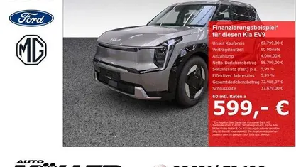 Grau Gebraucht 2024 Kia EV9 Comfort SUV | 62.799 € (Fairer Preis)