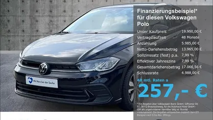 Neu VW Polo Goal 80 PS (58 kW) 2025 Schwarz Limousine