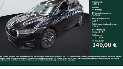 Gebraucht 2025 Skoda Fabia Tour Limousine | 20.874 € (Fairer Preis)