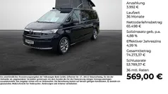 Gebraucht 2025 VW T7 California Van | 68.870 € (Superpreis)