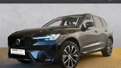 Onyx black / metallic Gebraucht 2023 Volvo XC60 Plus SUV | 47.890 € (Fairer Preis)