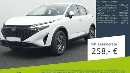 Pearl white black te Neu 2025 Nissan Qashqai Acenta SUV | 24.890 € (Guter Preis)