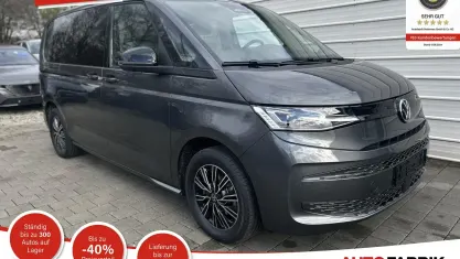 Nowe VW Multivan 150 KM (110 kW) 2026 Szary Minivan