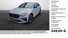 Gebraucht 2025 Skoda Scala Monte Carlo Kleinwagen | 27.490 € (Fairer Preis)