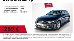 Mythosschwarz metallic Gebraucht 2024 Audi A4 Ambiente Kombi | 31.990 € (Guter Preis)