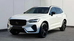 Crystal white pearl Neu 2025 Volvo XC60 Plus SUV | 58.270 € (Superpreis)