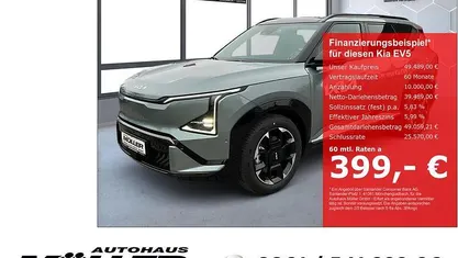 Gebraucht 2025 Kia EV5 GT-Line SUV | 49.489 € (Fairer Preis)