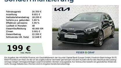 Zilinaschwarz Neu 2025 Kia Ceed Style Kleinwagen | 26.350 € (Fairer Preis)