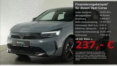 Gebraucht 2024 Opel Corsa Kleinwagen | 19.824 € (Fairer Preis)