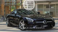 Schwarz (schwarz unilack) Gebraucht 2017 Mercedes AMG GT AMG Coupé | 89.900 € (Teuer)