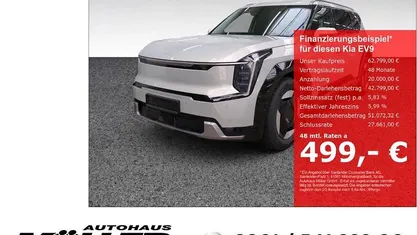 Silber Gebraucht 2025 Kia EV9 Comfort SUV | 62.799 € (Fairer Preis)