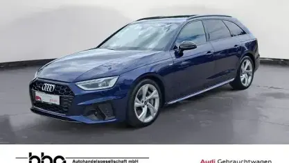 Używany Audi A4 S-Line 286 KM (210 kW) 2022 Brązowy Kombi