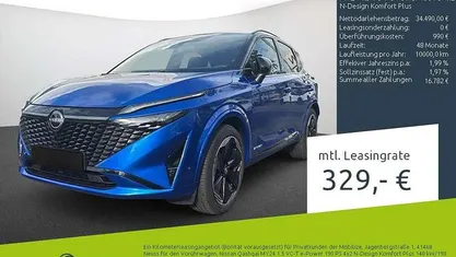 Gebraucht 2024 Nissan Qashqai Comfort SUV | 34.490 € (Fairer Preis)