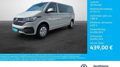 Gebraucht 2024 VW T6.1 Van | 42.890 € (Guter Preis)