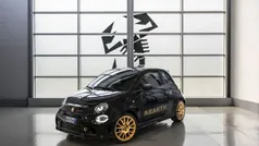 Gebraucht 2024 Abarth 695 Kleinwagen | 33.450 € (Fairer Preis)
