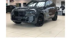 Grau Neu 2025 BMW X5 Performance SUV | 109.690 € (Fairer Preis)
