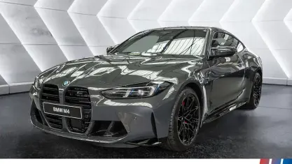 Neu BMW M4 Competition Edition 530 PS (389 kW) 2026 Grau Coupé
