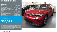 Gebraucht 2025 VW ID.4 Pure SUV | 34.830 € (Fairer Preis)