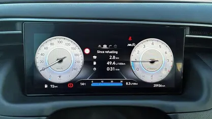 Gebraucht Hyundai Tucson 110 PS (80 kW) 2023 SUV